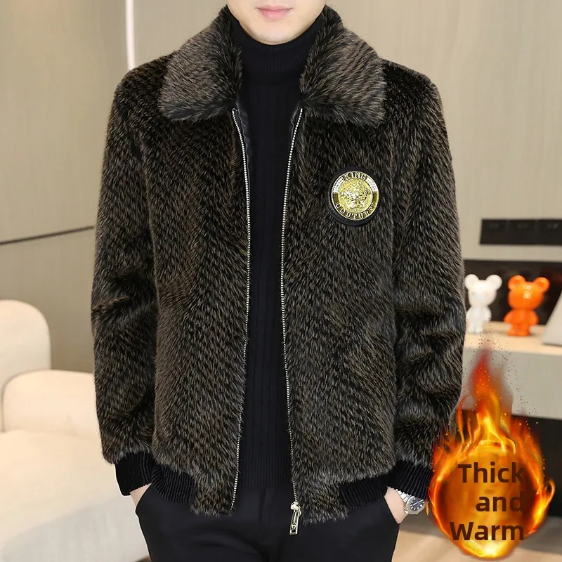 Faionable мужское пальто Jaet 2026, новое хлопковое пальто с воротником, повседневная элитная верхняя одежда для средних и молодых мужчин
Faionable мужское пальто Jaet 2026, новое хлопковое пальто с воротником, повседневная элитная верхняя одежда для средних и молодых мужчин