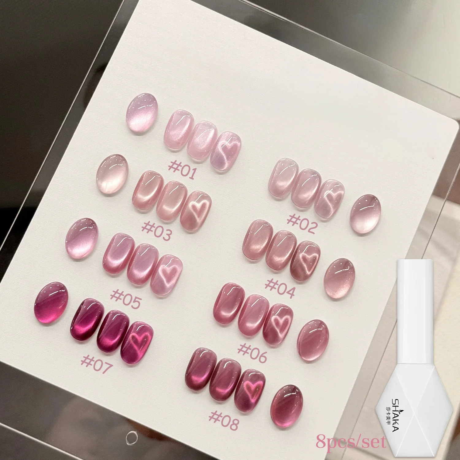 1 шт. SHAKA Summer Sweet Love Cat Eye Гель-лак для ногтей 2025 Новый стиль Темперамент Отбеливание Pitaya Розовый стеклянный гель для ногтей с бусинами
1 шт. SHAKA Summer Sweet Love Cat Eye Гель-лак для ногтей 2025 Новый стиль Темперамент Отбеливание Pitaya Розовый стеклянный гель для ногтей с бусинами