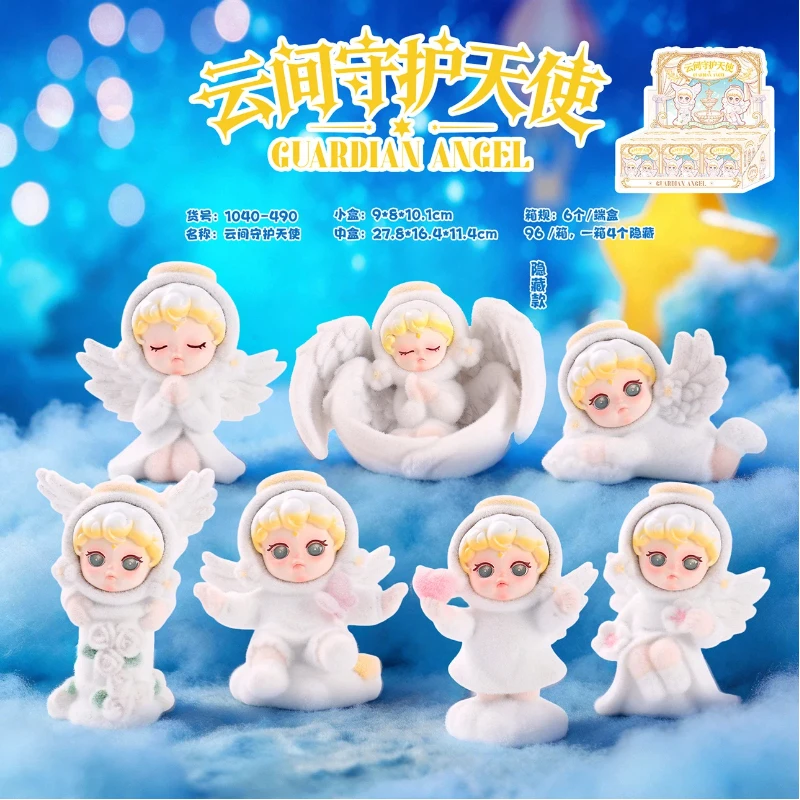 New Guardian Angel Blind Box Flocked Creative Desktop Ornament Trendy Collectible Toy Birthday Gift For Friends Decoration
New Guardian Angel Blind Box Flocked Creative Desktop Ornament Trendy Collectible Toy Birthday Gift For Friends Decoration