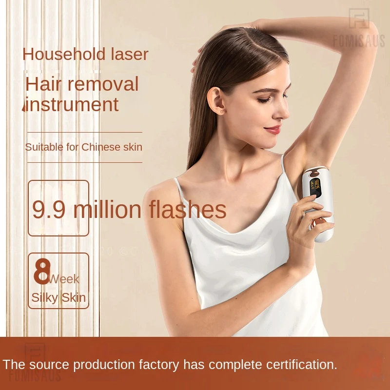 FOMISAUS IPL PHOTON HAIR REMOVAL HOUSEHOLD MEN'S&WOMEN'S BODY BIKINI HAIR REMOVAL SKIN REJUVENATION HAIR REMOVAL BEAUTY DEVICE
FOMISAUS IPL PHOTON HAIR REMOVAL HOUSEHOLD MEN'S&WOMEN'S BODY BIKINI HAIR REMOVAL SKIN REJUVENATION HAIR REMOVAL BEAUTY DEVICE