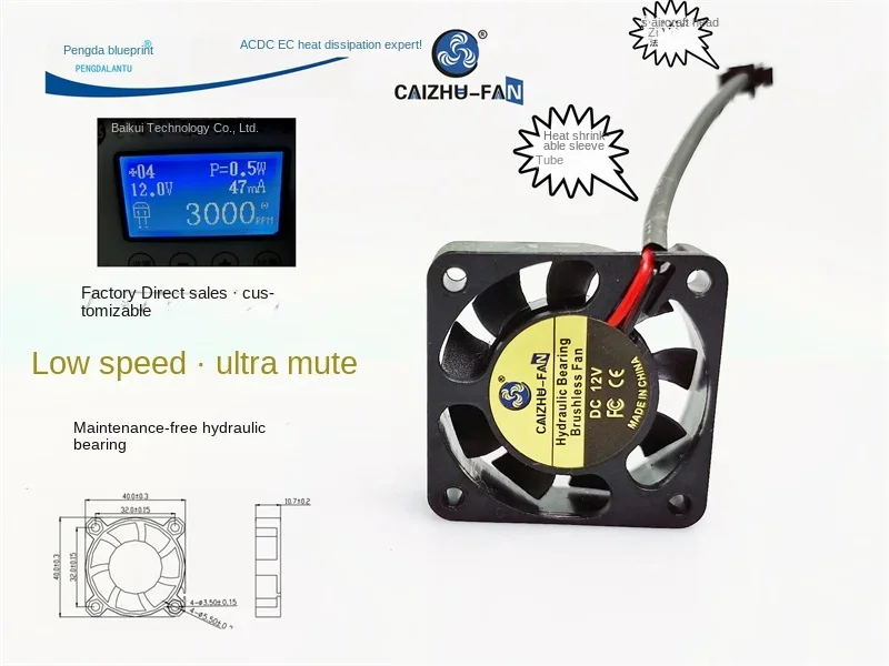 Brand new CAIZHU hydraulic 4010 silent 4CM low speed 12V 0.047A graphics card SM plug cooling fan40*40*10MM
Brand new CAIZHU hydraulic 4010 silent 4CM low speed 12V 0.047A graphics card SM plug cooling fan40*40*10MM