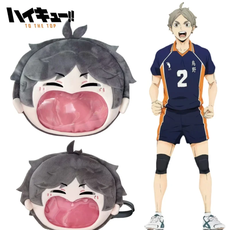 Хайкю!! Сумка Sugawara Koushi Ita, большая вместимость, аниме, значок с героями мультфильмов, сумка для хранения и демонстрации, рюкзак с изображением персонажа, подарки 
Хайкю!! Сумка Sugawara Koushi Ita, большая вместимость, аниме, значок с героями мультфильмов, сумка для хранения и демонстрации, рюкзак с изображением персонажа, подарки