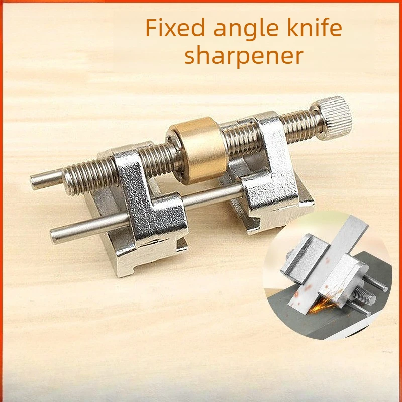 Brass wheel stainless steel roller sharpening fixture chisel wood planer sharpener grinding holder
Brass wheel stainless steel roller sharpening fixture chisel wood planer sharpener grinding holder