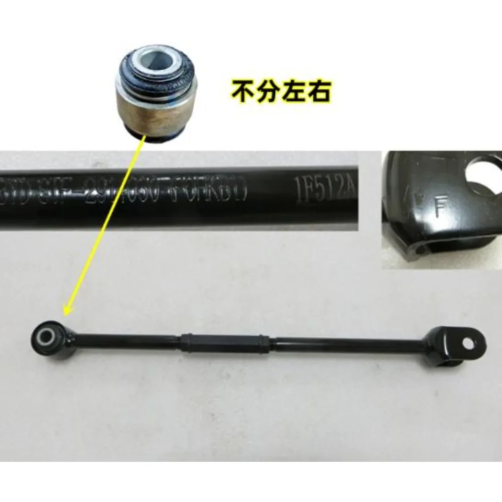 STF-2914020 STF-2914030 for BYD Tang Han EV Rear Suspension Control Bushing
STF-2914020 STF-2914030 for BYD Tang Han EV Rear Suspension Control Bushing