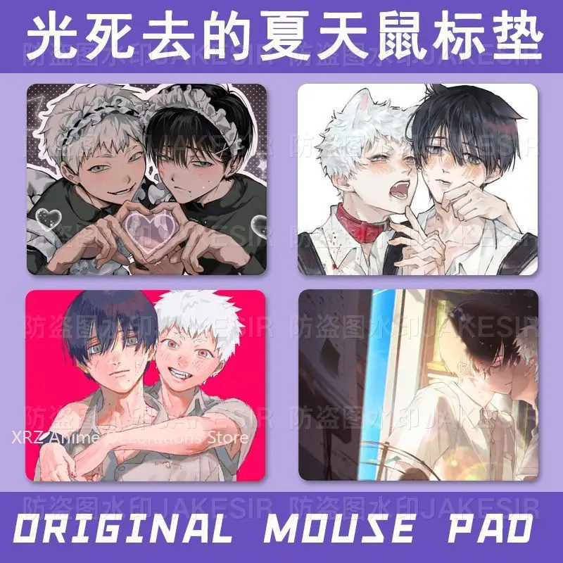 Летний коврик для мыши Hikaru Died, геймерский коврик для клавиатуры, аксессуары для ПК, настольный коврик, коврик для мыши, аниме, коврики для мыши, милая защита для стола
Летний коврик для мыши Hikaru Died, геймерский коврик для клавиатуры, аксессуары для ПК, настольный коврик, коврик для мыши, аниме, коврики для мыши, милая защита для стола