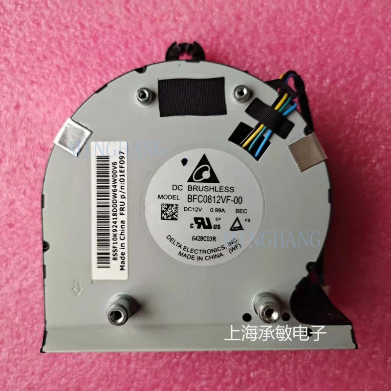 M New Top system fan Fan DC12V 0.99A For Lenovo Ideacentre 610S-02ISH 90FC 01EF097
M New Top system fan Fan DC12V 0.99A For Lenovo Ideacentre 610S-02ISH 90FC 01EF097