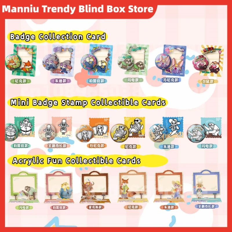 В наличии оригинальные коллекционные карточки Клубный значок Зверополис Веселая коллекция Каник Джуди Окружающий модный орнамент Коллекционные предметы Вентилятор Подарок
В наличии оригинальные коллекционные карточки Клубный значок Зверополис Веселая коллекция Каник Джуди Окружающий модный орнамент Коллекционные предметы Вентилятор Подарок