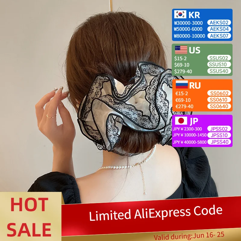 Large Lace Edge Letters Retro Style Large Intestine Hair Band Female Hair Accessories Korean Style Color Matching Scrunchie
Large Lace Edge Letters Retro Style Large Intestine Hair Band Female Hair Accessories Korean Style Color Matching Scrunchie