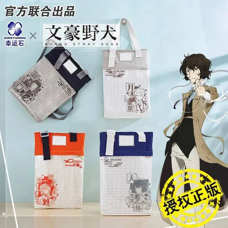 Anime GAME Dazai Osamu Theme Fashion Backpack School Student Knapsack Anime Cosplay Handbag Messenger Bag Game
Anime GAME Dazai Osamu Theme Fashion Backpack School Student Knapsack Anime Cosplay Handbag Messenger Bag Game