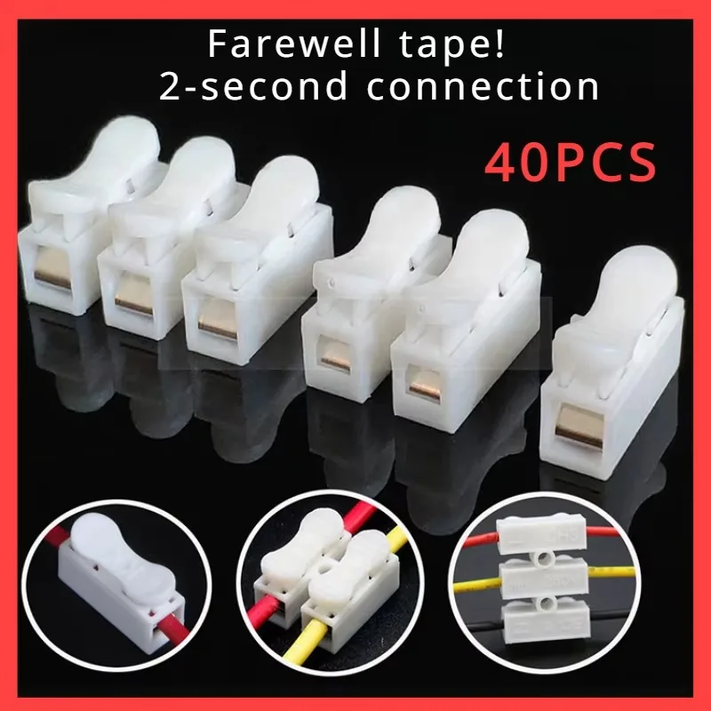 50pcs CH2 Quick Splice Lock Wire Connectors 2Pins Electrical Cable Terminals for Easy Safe Splicing Into Wires Spring Clamp
50pcs CH2 Quick Splice Lock Wire Connectors 2Pins Electrical Cable Terminals for Easy Safe Splicing Into Wires Spring Clamp