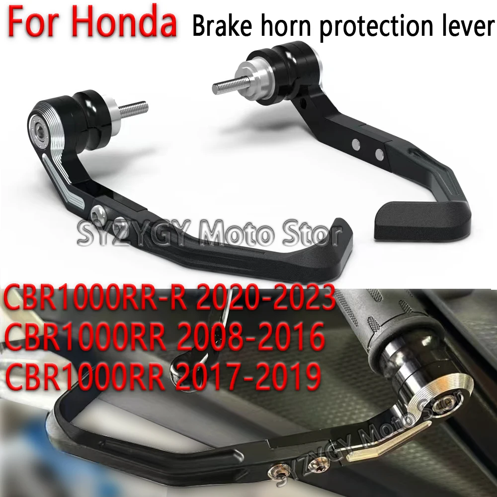 For Honda CBR1000RR-R 20-23 CBR1000RR 2008-2016 CBR1000RR 2017-2019 motorcycle accessories Brake and clutch lever protection kit
For Honda CBR1000RR-R 20-23 CBR1000RR 2008-2016 CBR1000RR 2017-2019 motorcycle accessories Brake and clutch lever protection kit