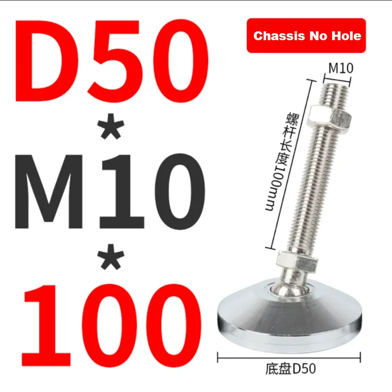 4Pcs D50*M10*100 304 Stainless Steel Heavy-duty Lathe Leg Thread Adjustable Levelling Feet
4Pcs D50*M10*100 304 Stainless Steel Heavy-duty Lathe Leg Thread Adjustable Levelling Feet
