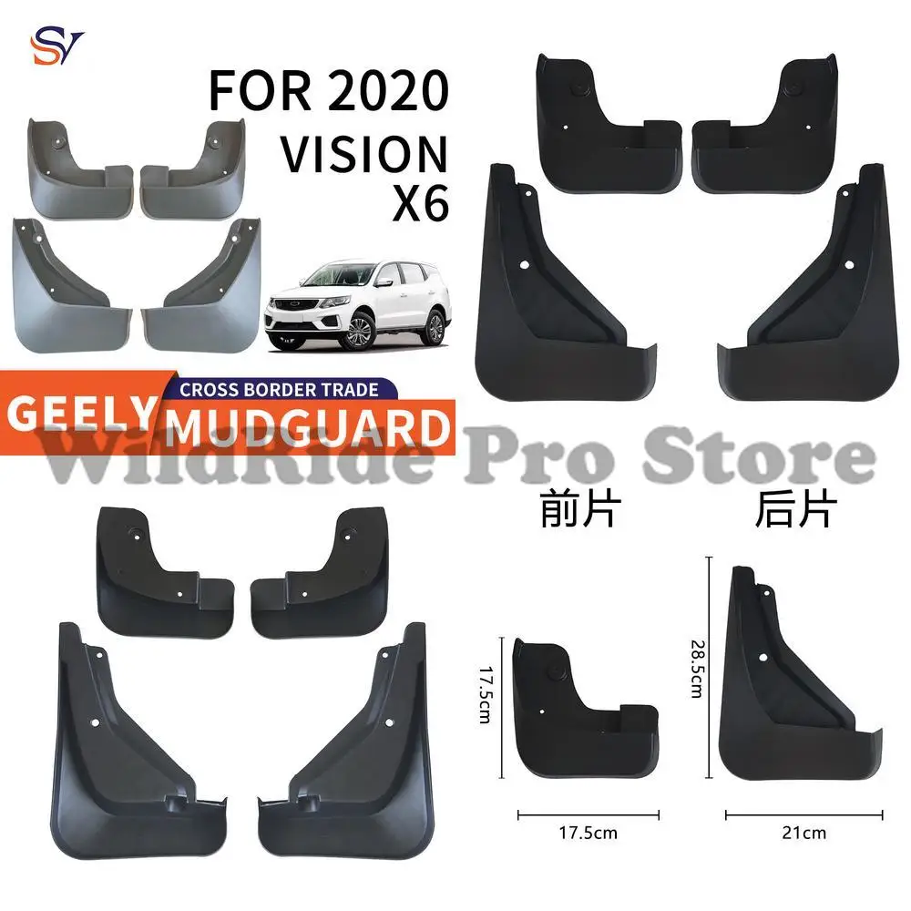 Передние и задние брызговики для Geely Vision X6 PRO 2021, простая установка, защита крыльев шины
Передние и задние брызговики для Geely Vision X6 PRO 2021, простая установка, защита крыльев шины