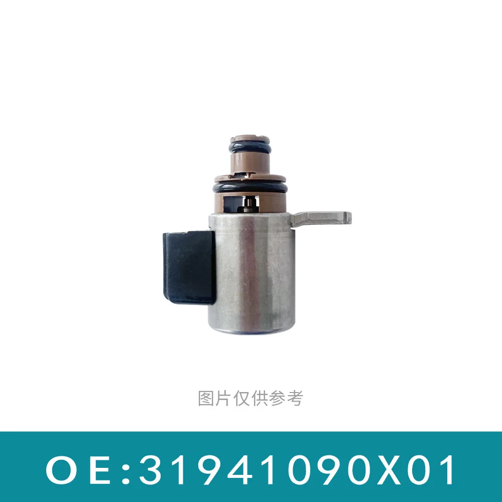 Automotive Parts, Gearbox Solenoid Valve 31941090X01 Remastered
Automotive Parts, Gearbox Solenoid Valve 31941090X01 Remastered
