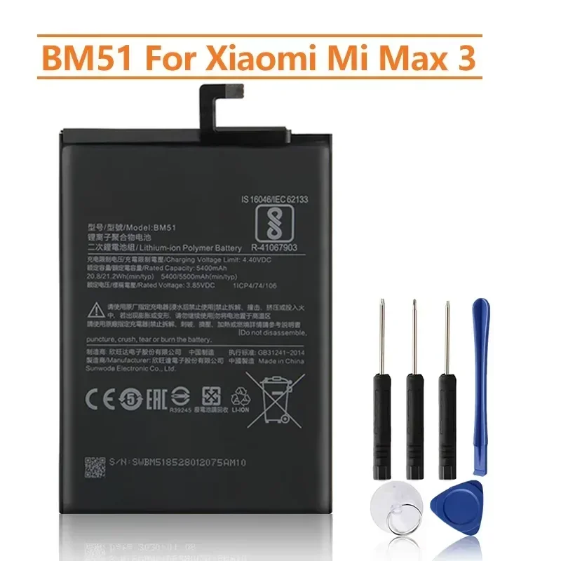 Production Date 2024 Replacement Phone Battery BM51 For Xiaomi Mi Max3 Max 3 Premium Rechargable Batteries 5500mAh
Production Date 2024 Replacement Phone Battery BM51 For Xiaomi Mi Max3 Max 3 Premium Rechargable Batteries 5500mAh