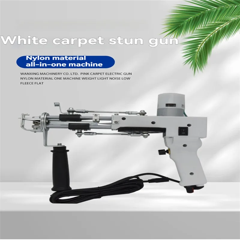Tufting, poking, embroidery, circle, velvet cutting, electric handmade carpet DIY tool, tufting gun
Tufting, poking, embroidery, circle, velvet cutting, electric handmade carpet DIY tool, tufting gun