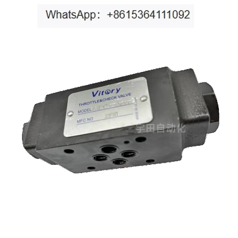 Удерживающий давление MPC-02W/MBR-02P/MRV-02P дроссельная заслонка MTC-02W сложенный клапан давления топлива
Удерживающий давление MPC-02W/MBR-02P/MRV-02P дроссельная заслонка MTC-02W сложенный клапан давления топлива