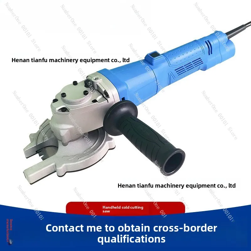 Handheld cold cutting saw blade plug-in lithium battery brushless cutting scaffolding cutting machine threaded steel bar cold cu
Handheld cold cutting saw blade plug-in lithium battery brushless cutting scaffolding cutting machine threaded steel bar cold cu