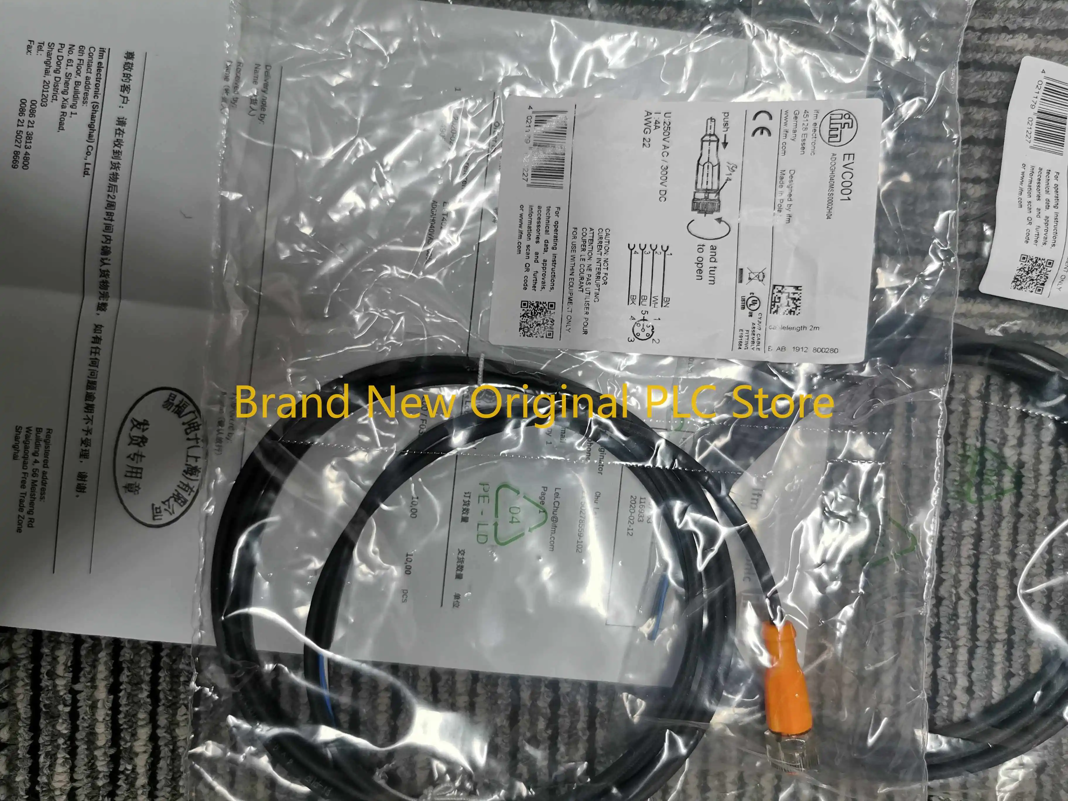 EVC004 EVC001 EVC002 EVC005 EVC006 EVC003 009 cable
EVC004 EVC001 EVC002 EVC005 EVC006 EVC003 009 cable
