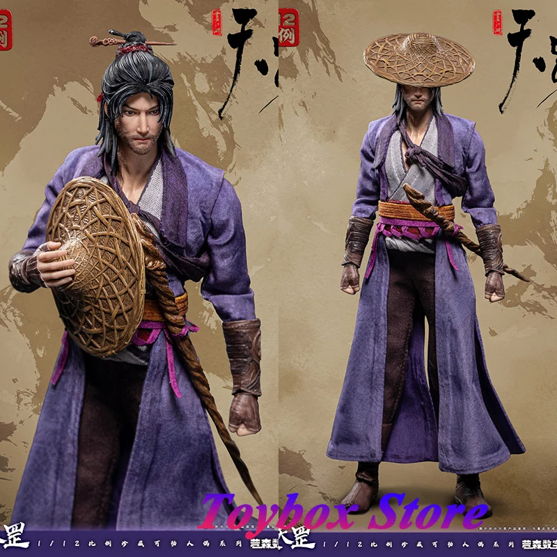Создание комиксов CC9112 1/12 Yuan Tiangang, тканевая фигурка, китайское аниме, общий мини-6 дюймов, нежная модель солдата-мужчины, коллекции
Создание комиксов CC9112 1/12 Yuan Tiangang, тканевая фигурка, китайское аниме, общий мини-6 дюймов, нежная модель солдата-мужчины, коллекции