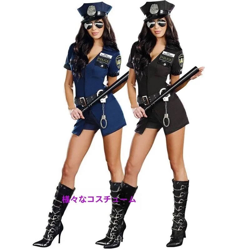 Halloween Women's plus Size Police Uniform Deep Blue Skirt Pants Role Play Costume Ladies Police Role Playing Outfit
Halloween Women's plus Size Police Uniform Deep Blue Skirt Pants Role Play Costume Ladies Police Role Playing Outfit