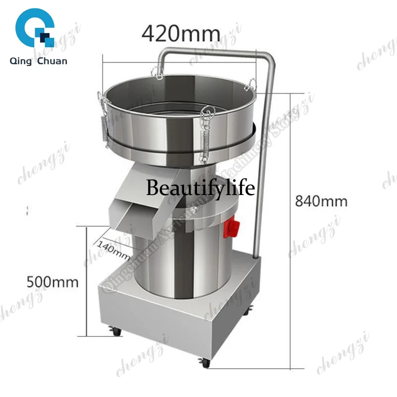 81 110/220V Vibrating Sifter Filter Customizable 304 Stainless Steel Soymilk Filter Food Flour Electric Screening Machine
81 110/220V Vibrating Sifter Filter Customizable 304 Stainless Steel Soymilk Filter Food Flour Electric Screening Machine