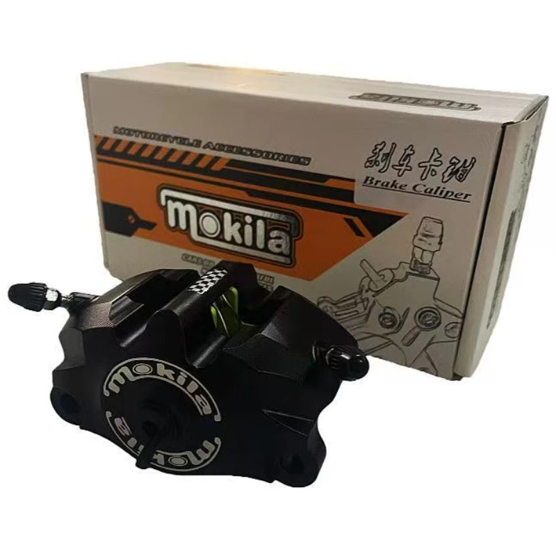 New product MOKILA small crab 73 motorcycle universal disc brake caliper accessories straight up 84MM double piston
New product MOKILA small crab 73 motorcycle universal disc brake caliper accessories straight up 84MM double piston