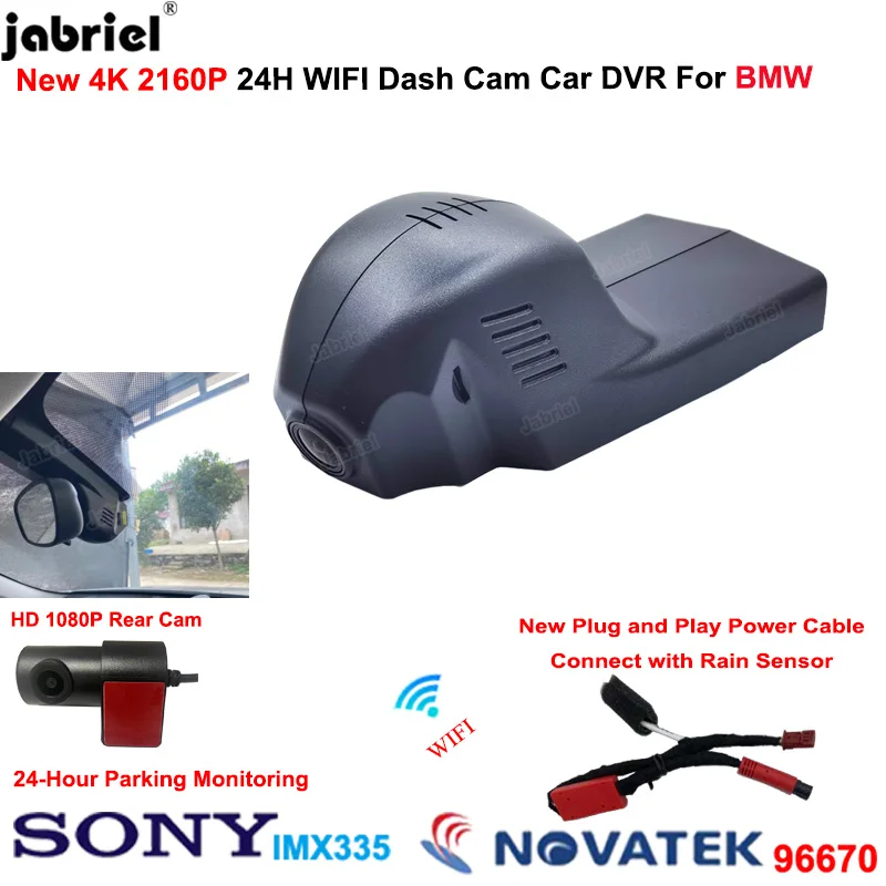 4K Dash Cam Rear Camera For BMW F20 F21 F40 F23 F44 F45 F46 F30 F31 F34 G20 G21 F32 F33 F36 F10 F11 G30 G31 F02 X1 X3 X5 X6 Z4
4K Dash Cam Rear Camera For BMW F20 F21 F40 F23 F44 F45 F46 F30 F31 F34 G20 G21 F32 F33 F36 F10 F11 G30 G31 F02 X1 X3 X5 X6 Z4