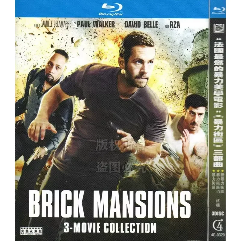 Violent Neighborhood Trilogy French Action Crime Film Blu-ray High Definition 3 Discs
Violent Neighborhood Trilogy French Action Crime Film Blu-ray High Definition 3 Discs