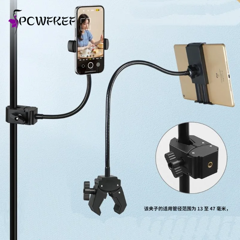 Metal Hose Microphone Stand Music Stand Flexible Phone Tablet Holder For 5 To 12.9 Inch Tablets And Smartphones
Metal Hose Microphone Stand Music Stand Flexible Phone Tablet Holder For 5 To 12.9 Inch Tablets And Smartphones