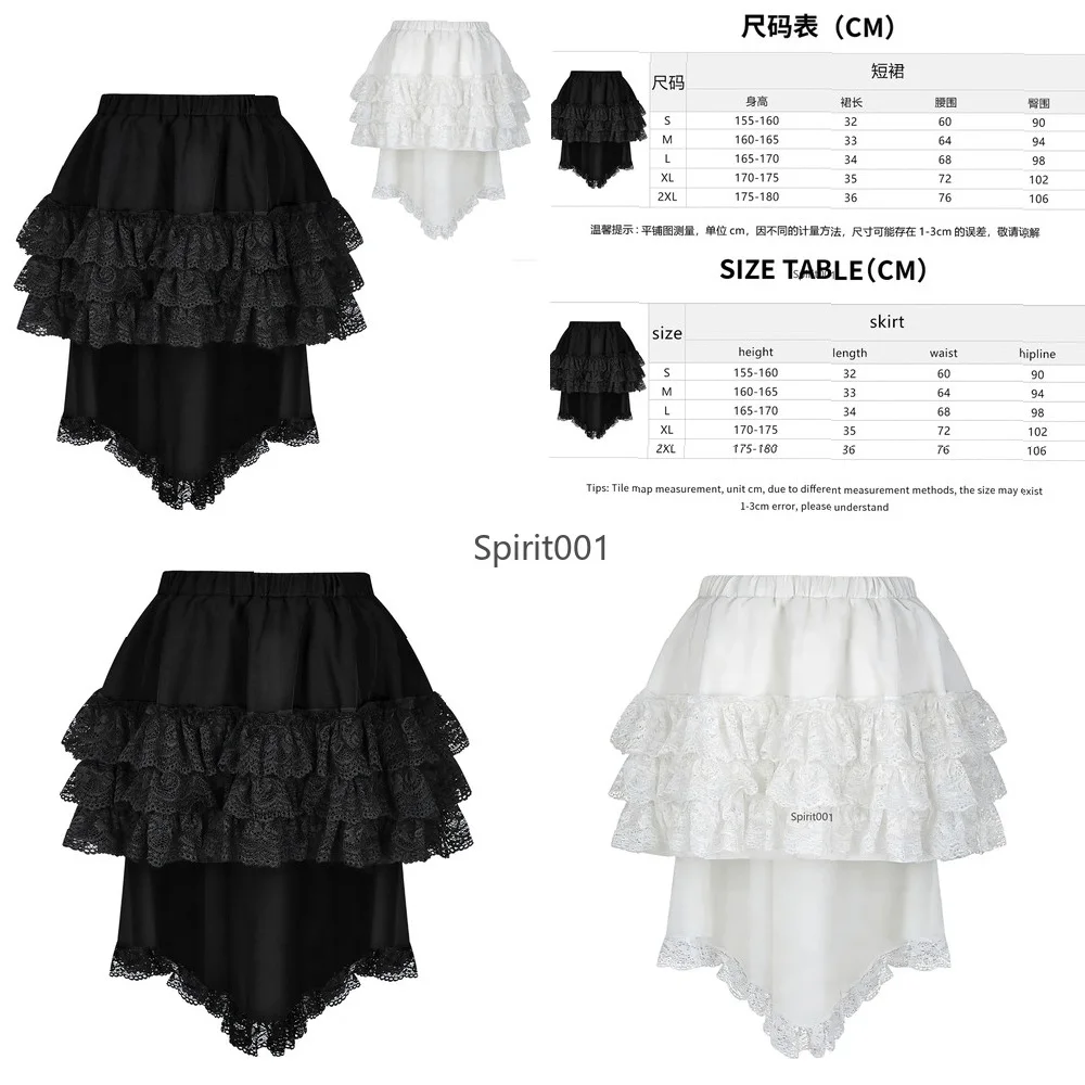 Gothic Cosplay Lace Short Skirt Victorian Punk Subculture Dark Irregular Hem Womens Costume
Gothic Cosplay Lace Short Skirt Victorian Punk Subculture Dark Irregular Hem Womens Costume
