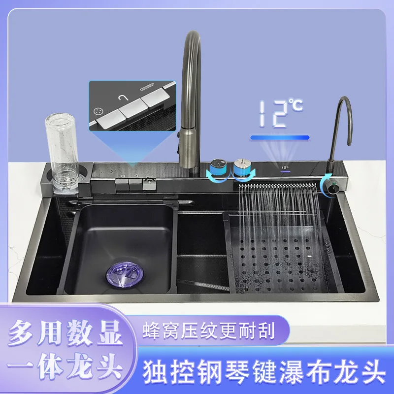 Embossed honeycomb stainless steel large single slot temperature digital display adjustable household hand thickened dishwashing
Embossed honeycomb stainless steel large single slot temperature digital display adjustable household hand thickened dishwashing