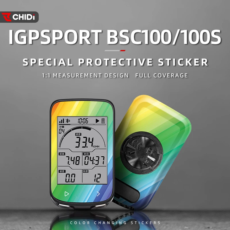For IGPSPORT BSC100 100S Bike GPS Touch Screen decorative sticker Waterproof and scratch resistant in a variety of styles
For IGPSPORT BSC100 100S Bike GPS Touch Screen decorative sticker Waterproof and scratch resistant in a variety of styles