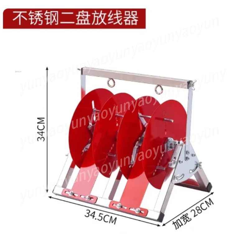 Portable Cable Reel Stand Folding Wire Dispenser Electrician Tool Anti Tangle Labor Saver Home Renovation
Portable Cable Reel Stand Folding Wire Dispenser Electrician Tool Anti Tangle Labor Saver Home Renovation