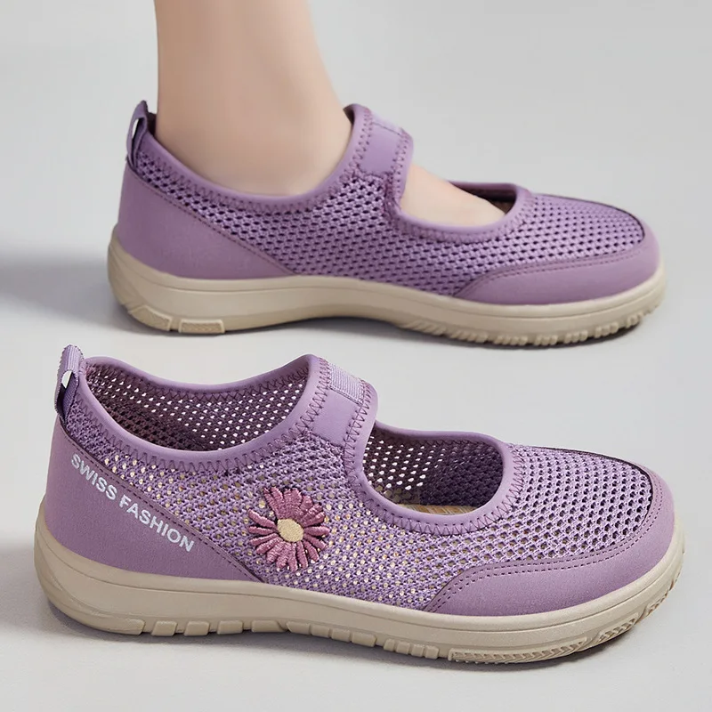 New Velcro Soft Bottom Non tiring, Anti slip and Wear resistant Mom's Shoes, Middle aged and Elderly Lightweight Walking Shoes
New Velcro Soft Bottom Non tiring, Anti slip and Wear resistant Mom's Shoes, Middle aged and Elderly Lightweight Walking Shoes