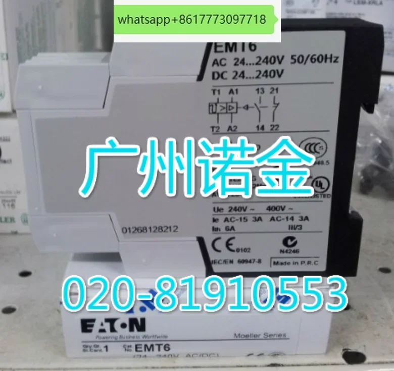 EMT6 24-240VAC/DC 100% new and original
EMT6 24-240VAC/DC 100% new and original