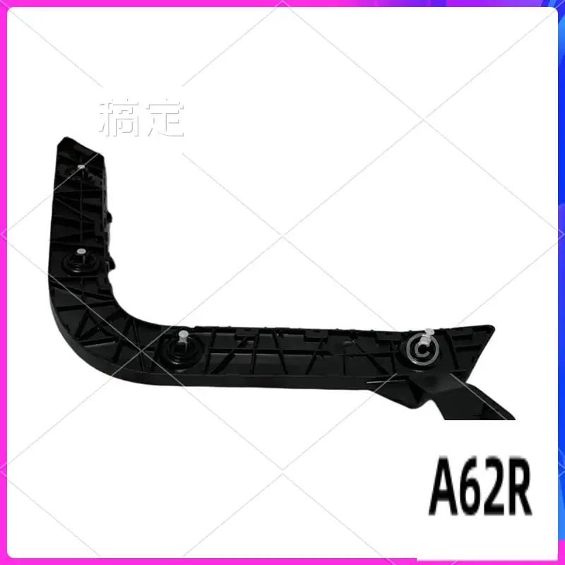 R2-Automobile Right Rear Bumper Bending Bracket 1494044 1494044-00-A For Tesla Model Y Spare Parts Parts
R2-Automobile Right Rear Bumper Bending Bracket 1494044 1494044-00-A For Tesla Model Y Spare Parts Parts