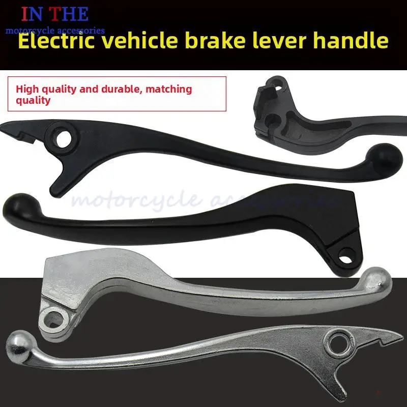 Battery Car Brake Handle Handle about Brake Level Disc Brake Handle Electric Motorcycle Brake Handle Aluminum Alloy Small Handle
Battery Car Brake Handle Handle about Brake Level Disc Brake Handle Electric Motorcycle Brake Handle Aluminum Alloy Small Handle