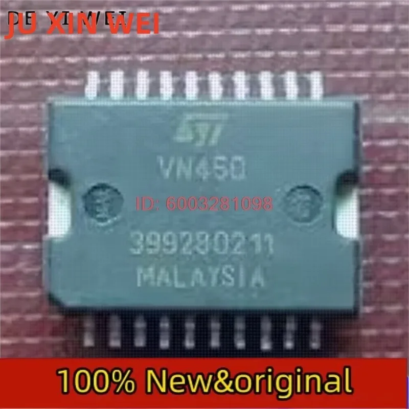 10Pcs/Lot Original New VN450 VN450P Computer Board IC Chip In Stock
10Pcs/Lot Original New VN450 VN450P Computer Board IC Chip In Stock