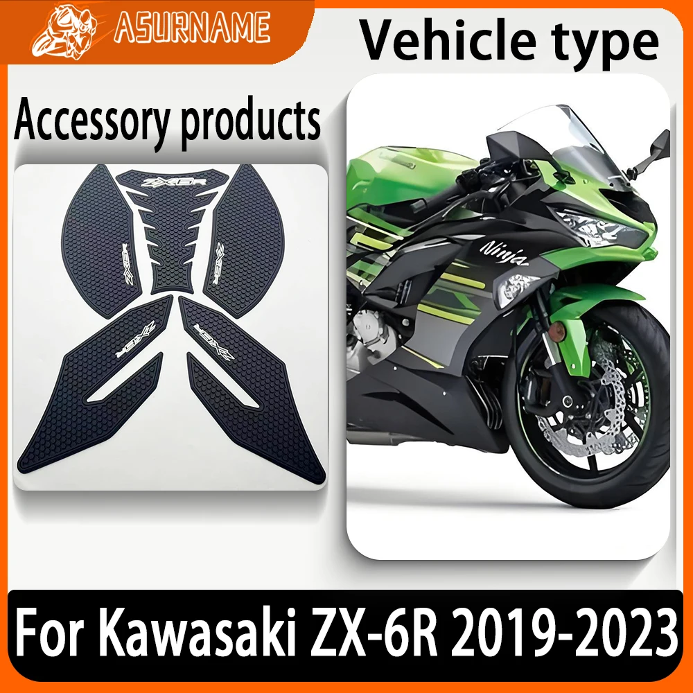 ZX 6R Motorcycle Tank Traction Pad Anti Slip Sticker Gas Knee Grip Protector For Kawasaki ZX-6R ZX6R 2019-2022 2023
ZX 6R Motorcycle Tank Traction Pad Anti Slip Sticker Gas Knee Grip Protector For Kawasaki ZX-6R ZX6R 2019-2022 2023