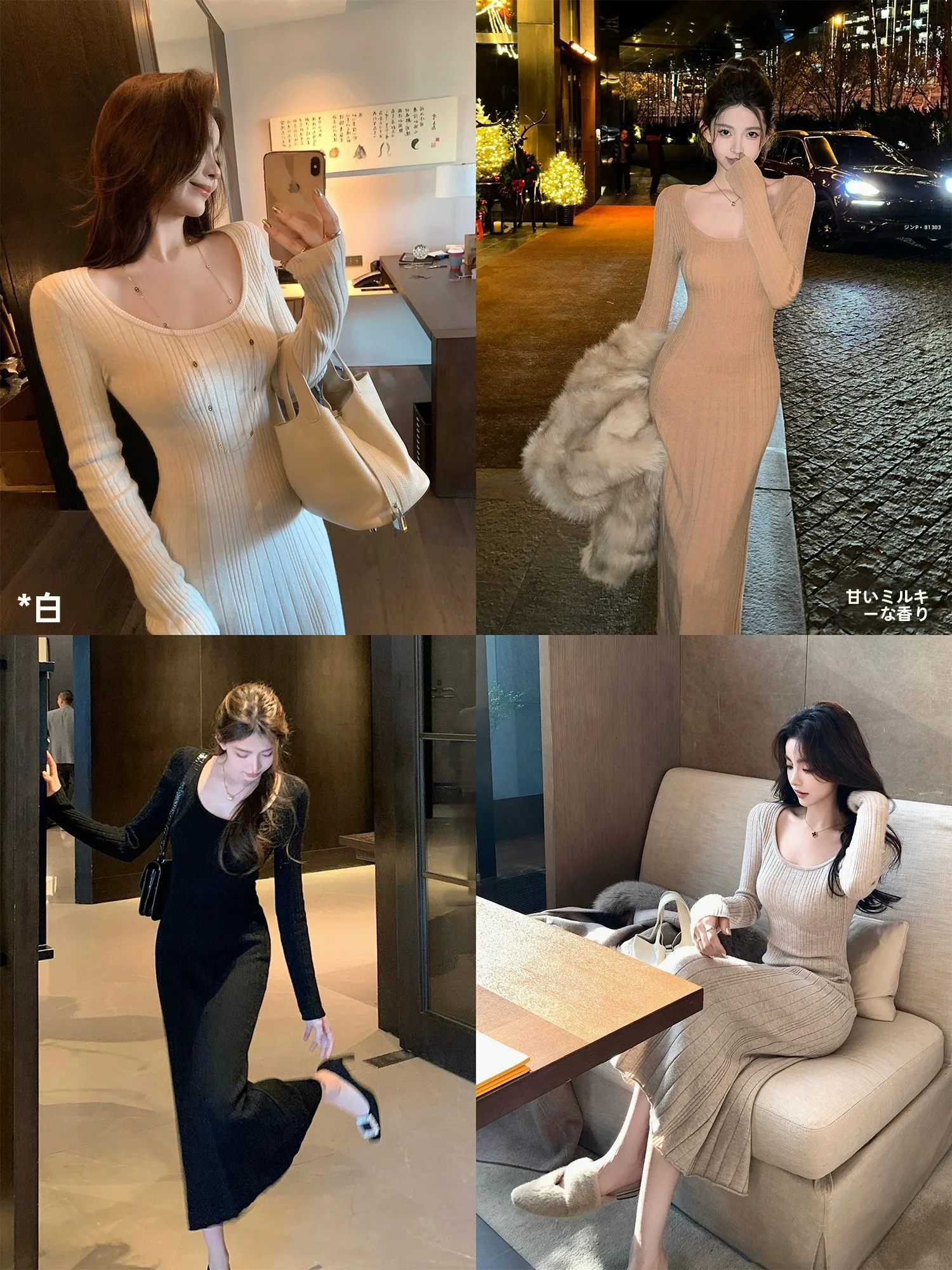 Вязаное платье-миди Lilylikes Camere Blend с U-образным вырезом, повседневное, осенне-зимнее, с длинным рукавом, шерстяное
Вязаное платье-миди Lilylikes Camere Blend с U-образным вырезом, повседневное, осенне-зимнее, с длинным рукавом, шерстяное