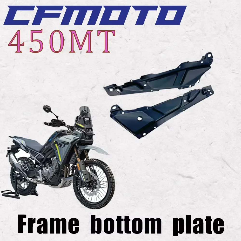 Cfmoto 450Mt Frame Decorative Plate Original Accessories Motorcycle Shell Air Deflector Left and Right Guard Plate
Cfmoto 450Mt Frame Decorative Plate Original Accessories Motorcycle Shell Air Deflector Left and Right Guard Plate