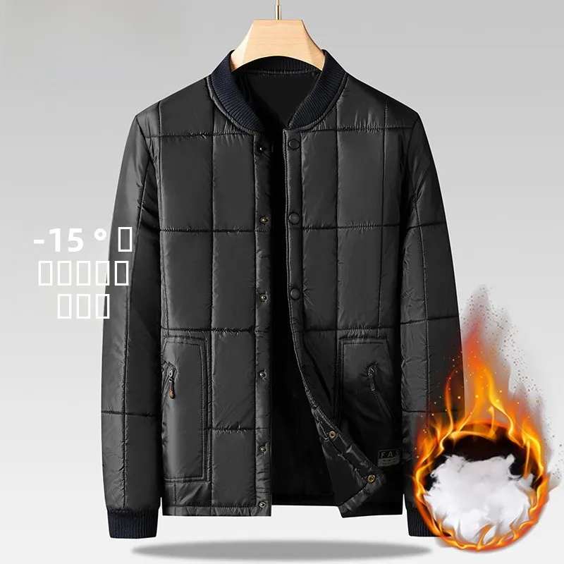 Мужское домашнее хлопковое дэт Thiened Fce на подкладке, свободная верхняя одежда, модное городское мужское теплое пальто среднего возраста
Мужское домашнее хлопковое дэт Thiened Fce на подкладке, свободная верхняя одежда, модное городское мужское теплое пальто среднего возраста