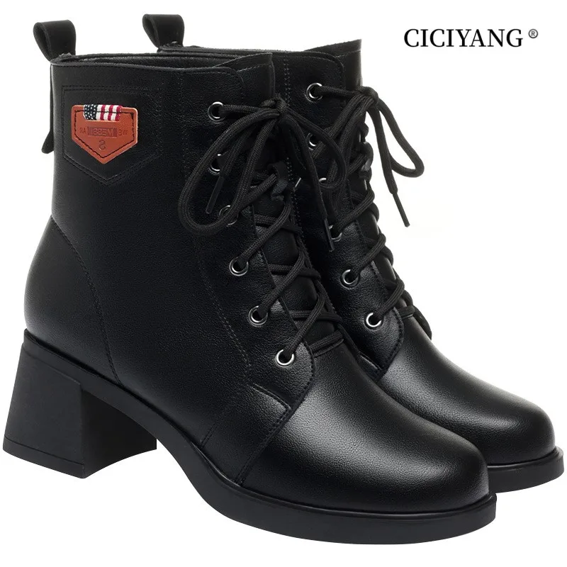 CICIYANG Women Snow Boots Winter Large Size 2023 New Non-slip Warm Women Short Boots British Style Women Booties
CICIYANG Women Snow Boots Winter Large Size 2023 New Non-slip Warm Women Short Boots British Style Women Booties