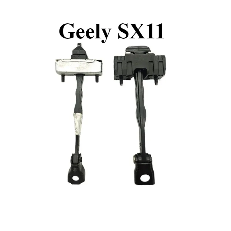 Geely SX11 Door Arrester Coolray and Binray Door Stop Door Limiter Auto Original Accessories PARTS
Geely SX11 Door Arrester Coolray and Binray Door Stop Door Limiter Auto Original Accessories PARTS