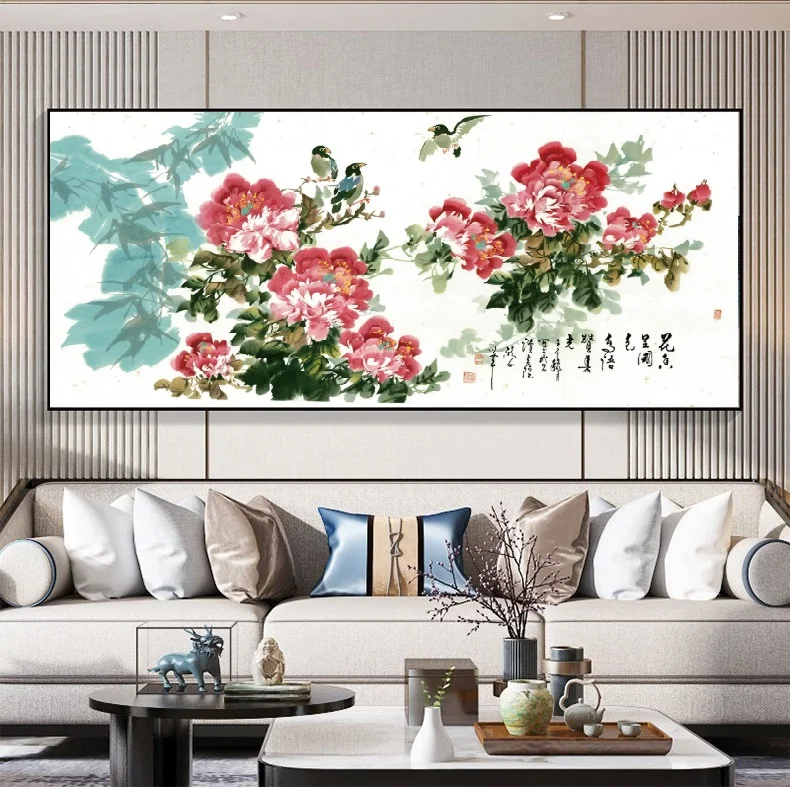 Peony and Bird painting, Print Art Canvas Poster, For Living Room Decor, Home Wall Picture
Peony and Bird painting, Print Art Canvas Poster, For Living Room Decor, Home Wall Picture