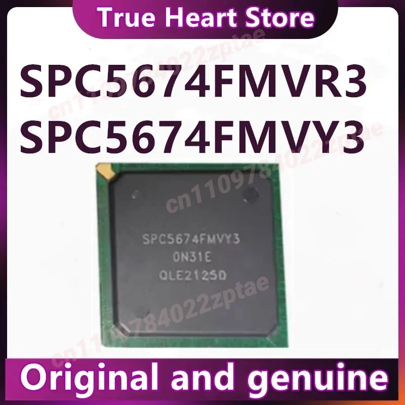 SPC5674FMVY3 SPC5674FMVR3 BGA516 MCU32 New Original 1PCS/LOT
SPC5674FMVY3 SPC5674FMVR3 BGA516 MCU32 New Original 1PCS/LOT