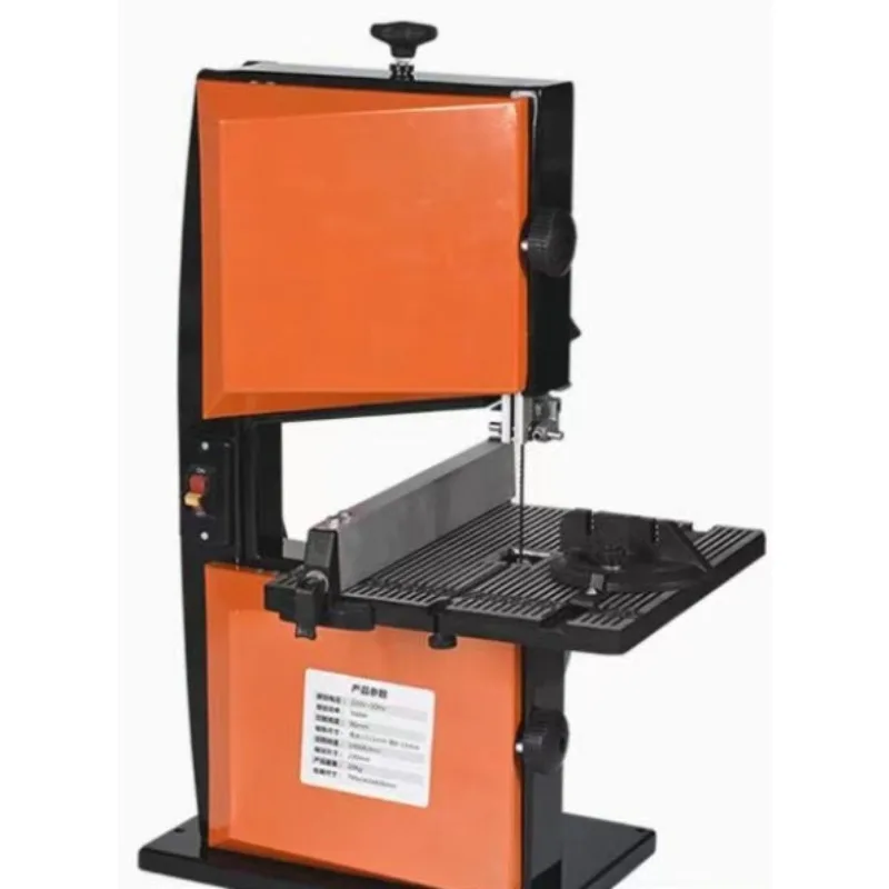 Small Household Multifunctional Sawing Machine Vertical Band Saw
Small Household Multifunctional Sawing Machine Vertical Band Saw