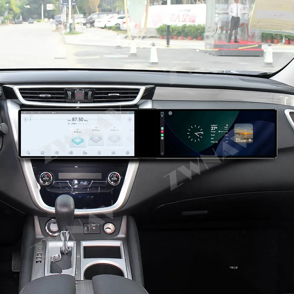Car Media For Nissan Murano 2015-2019 Android 13 12.3" Hd Touch Dual-Screen Car Gps Multimedia Player Car Interior Accessories
Car Media For Nissan Murano 2015-2019 Android 13 12.3" Hd Touch Dual-Screen Car Gps Multimedia Player Car Interior Accessories