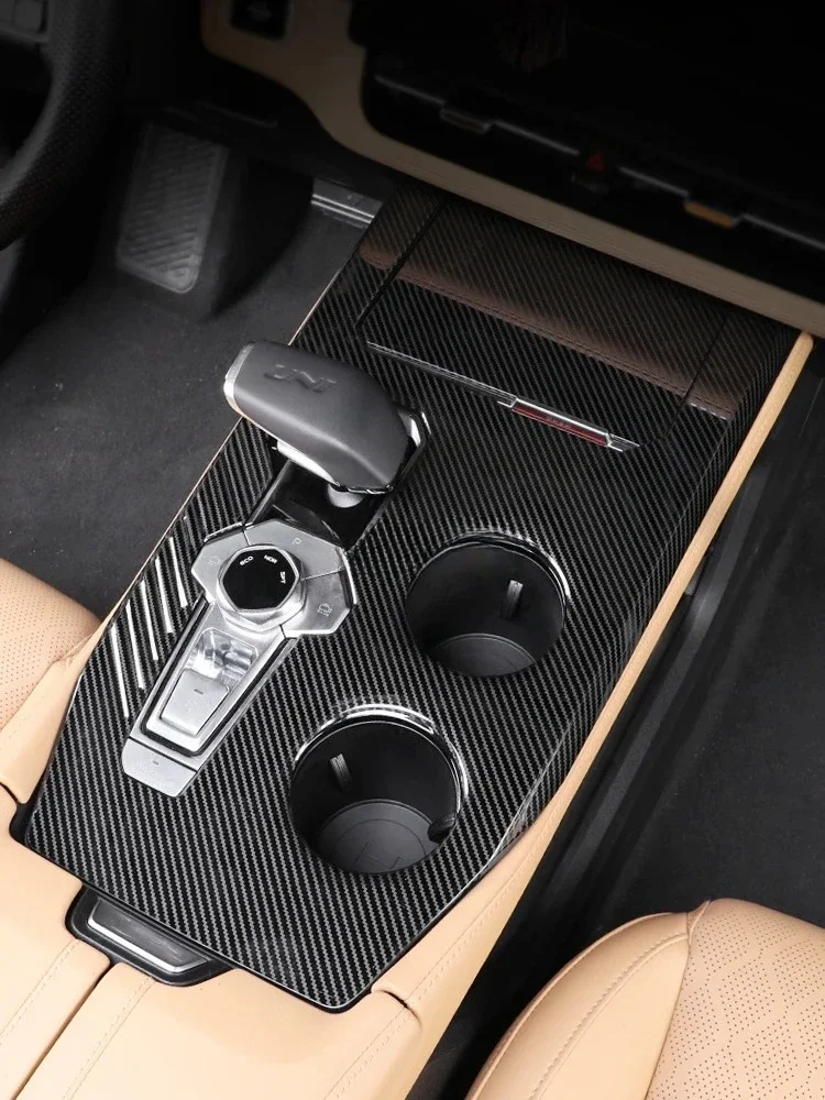2021-2023 Models CHANGAN UNI-K Central Control Gear Shift Frame Modification Gear Lever Panel Decoration
2021-2023 Models CHANGAN UNI-K Central Control Gear Shift Frame Modification Gear Lever Panel Decoration